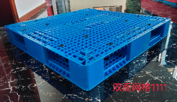 微信图片_20210224163355