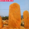 广州企业奠基石文化石