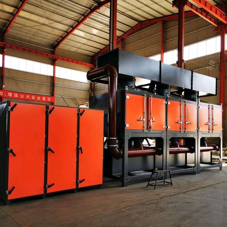 微信图片_202007081720132