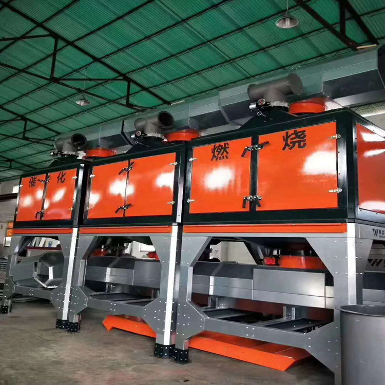 微信图片_202005310949255