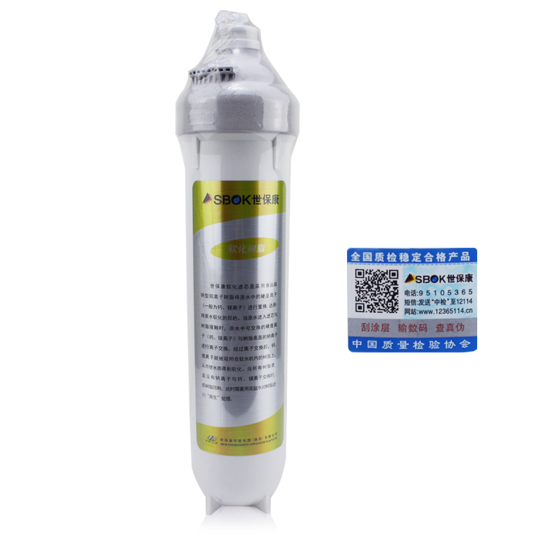 TB2IEmzcVXXXXbfXXXXXXXXXXXX_!!2387001812