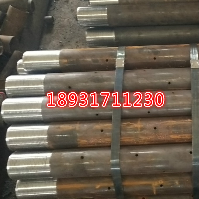 0efad7867a148d24981fce87904f685_meitu_1