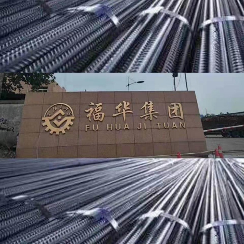 微信图片_2021030920351635