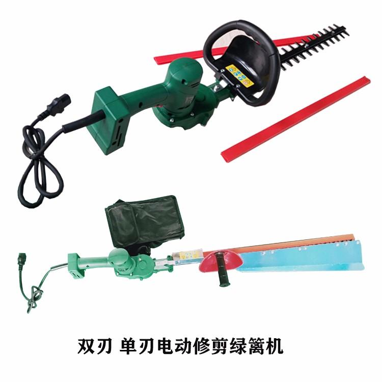 电动绿篱机 (2)