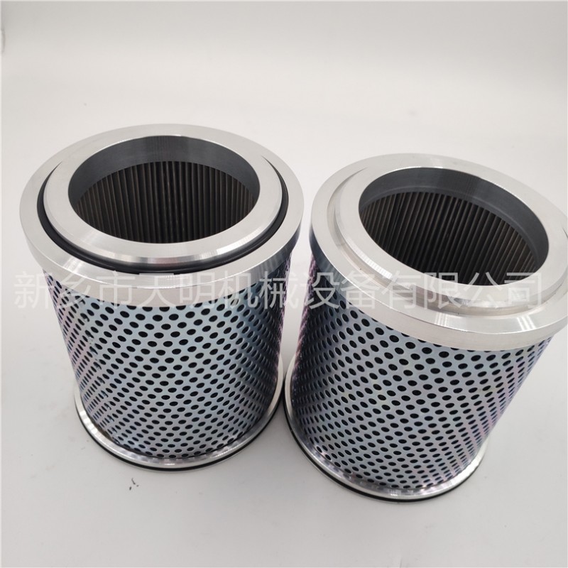 微信图片_20210325075936