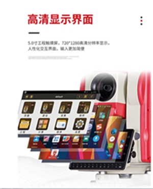 文段图片4