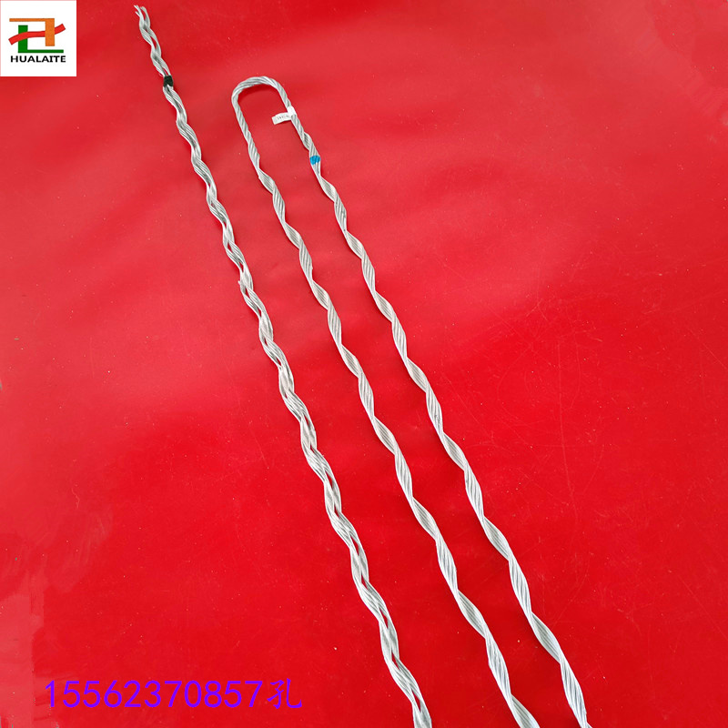 IMG_20210223_130638_副本