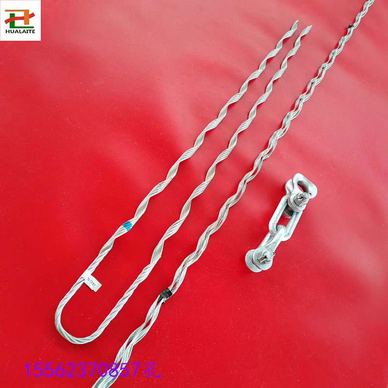 IMG_20210223_131354_副本