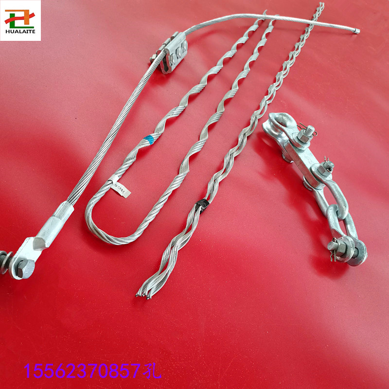 IMG_20210223_131812_副本