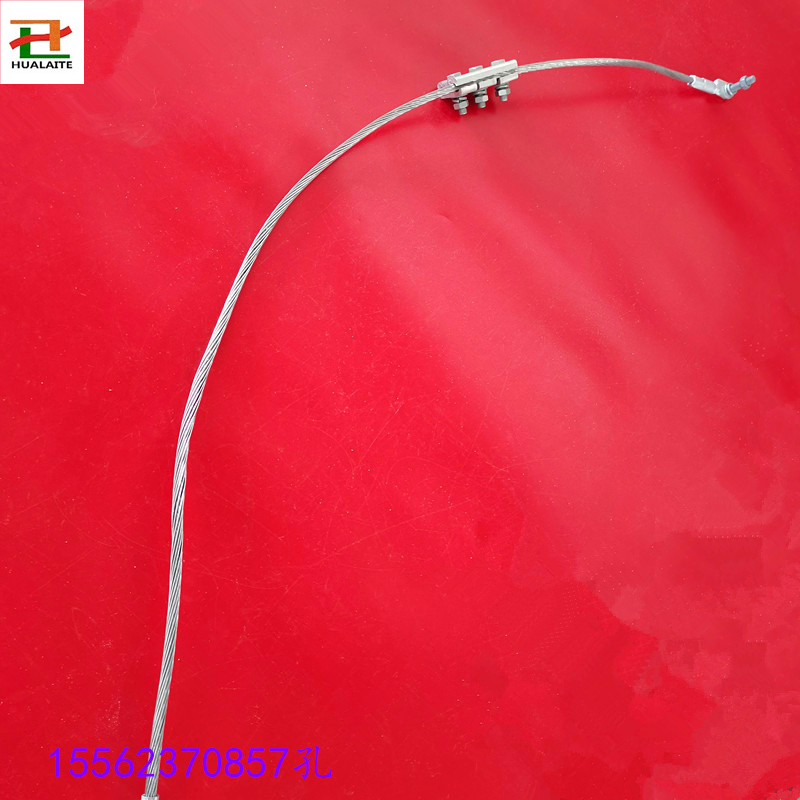 IMG_20210223_133209_副本