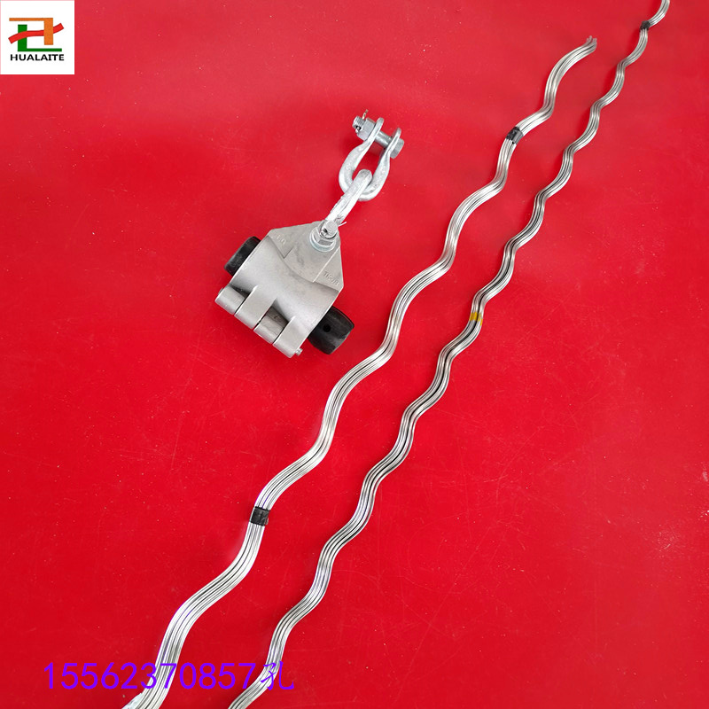 IMG_20210223_133517_副本