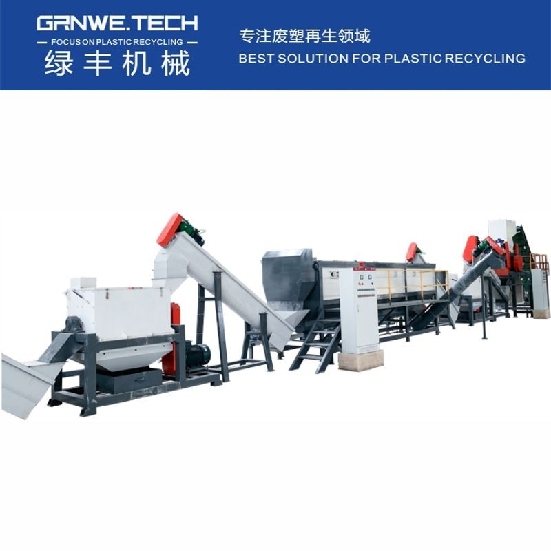 日杂塑料破碎清洗加工设备 HDPE小中空清洗线010 - 副本