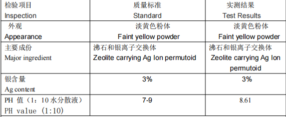 微信图片_20210525155149