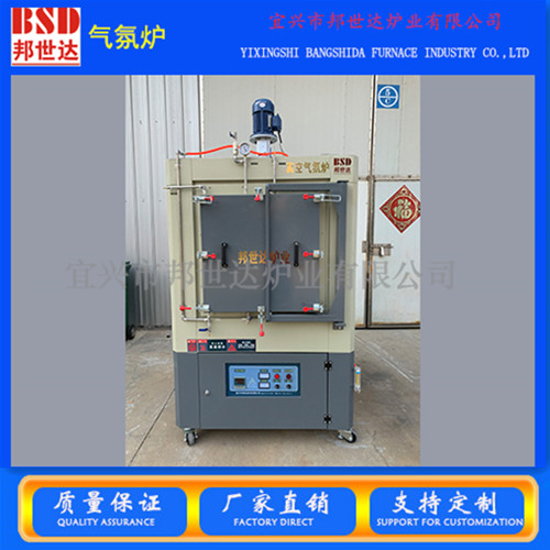 真空气氛炉19006_1