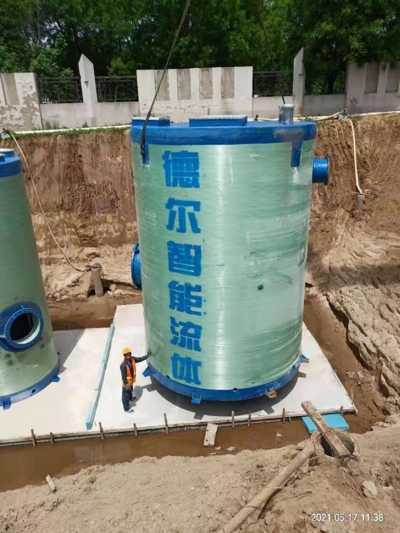 一体化预制泵站