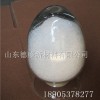 Ga(NO3)3·9H2O  9水合物硝酸镓