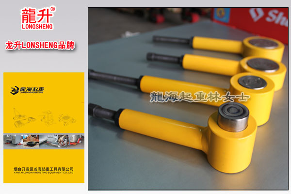 机械式液压千斤顶图片