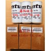 德国奔驰MTU柴油发电机配件及保养滤清器