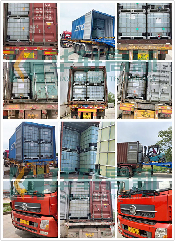 货柜-出口-小-logo