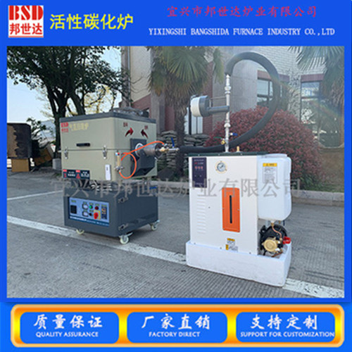 活性炭活化炉_副本