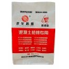 陕西延安 混凝土路面破损施工工艺 快速改造水泥路面材料