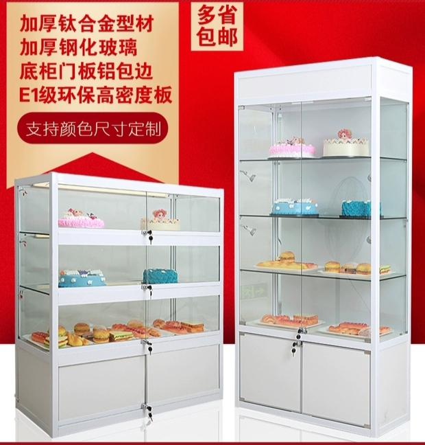 IMG_20201220_203809(1)