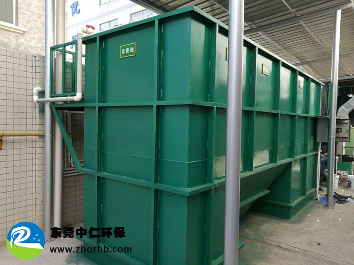 一体化污水处理设备2