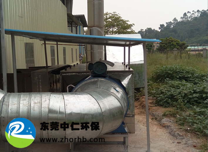 屠宰场恶臭废气处理工程