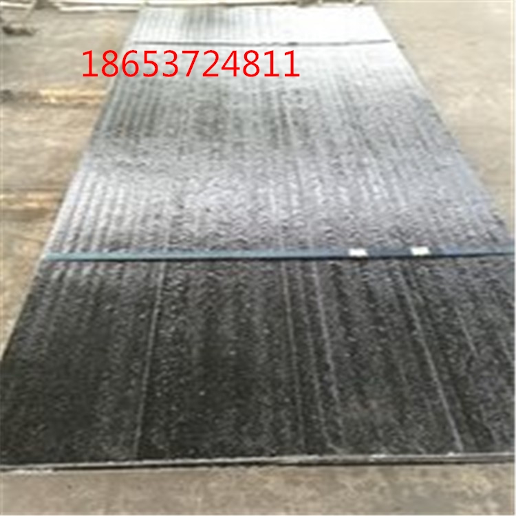 10+4堆焊耐磨板_看图王