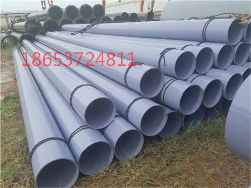 涂塑复合钢管_看图王