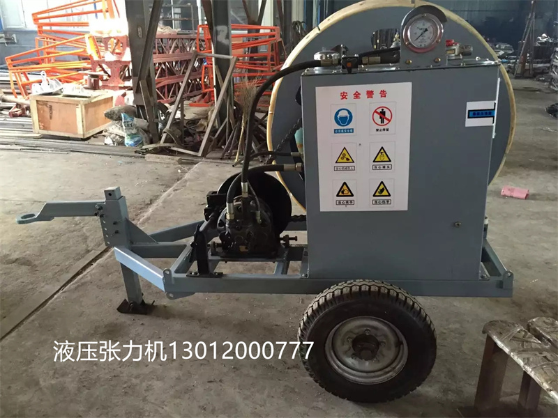 微信图片_20210224174400