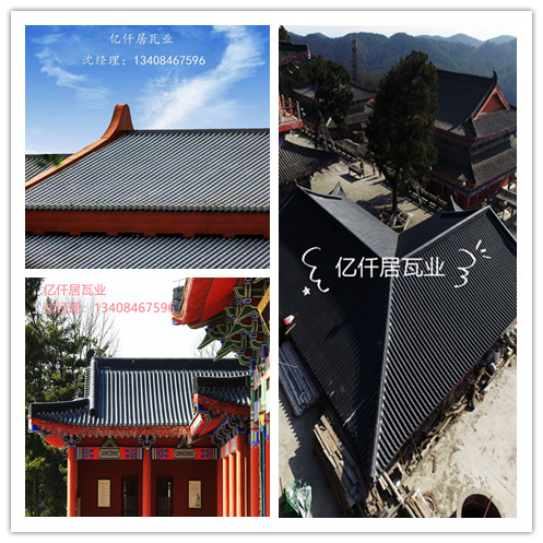 甘孜噶陀寺 5拼图