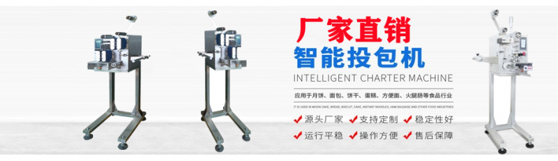 轮播图片