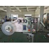 新品全自动智能标签投放机 标签投包机GST300