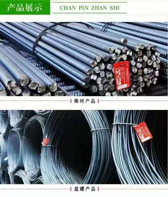 微信图片_202103092035179