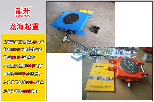 手摇搬运坦克车图片