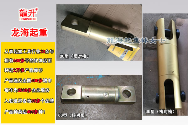 钢丝绳应力释放器图片