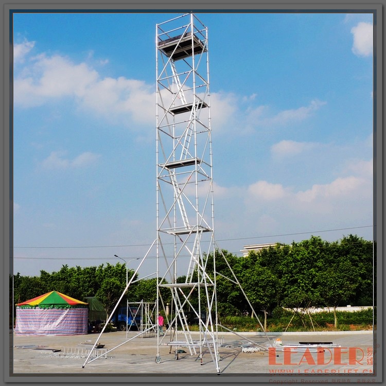 14m作业铝合金脚手架 (5)