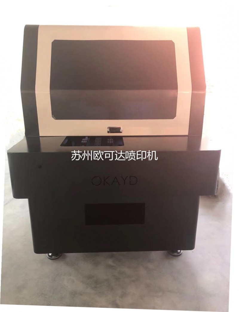 微信图片_20211011110503