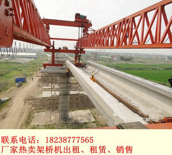架桥机租赁018