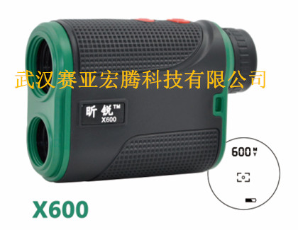 X600_副
