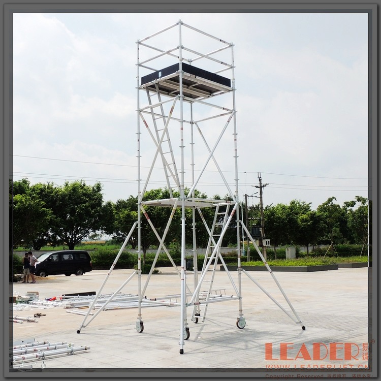 7m工作安全爬梯