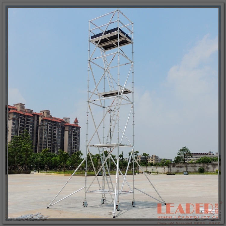 双宽9.5米工作移动铝架 (1)