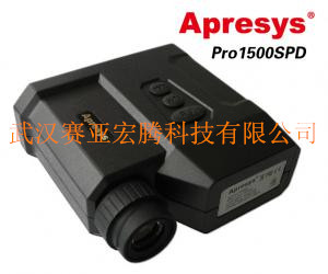 Pro1500SPD_副本
