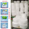 泵头类 洗衣液类瓶盖密封垫片 PE垫片 垫圈