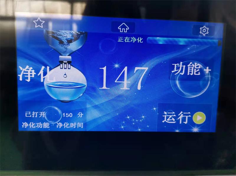 微信图片_20211227193118