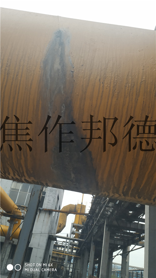 IMG_20180904_155039_副本