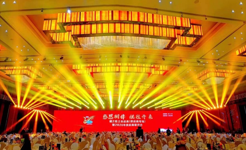 微信图片_20210330103932