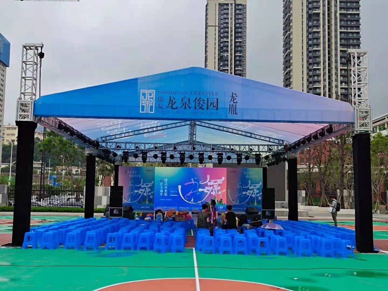微信图片_20210330103957