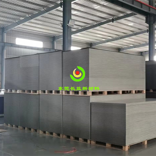 东莞塑料建筑模板